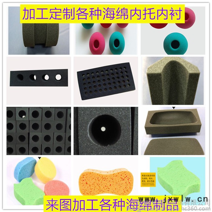 廣東現(xiàn)貨 焊接設備包裝盒海綿內(nèi)襯 高密度海綿內(nèi)襯 防震海綿內(nèi)襯 環(huán)保海綿內(nèi)襯 快回彈海綿內(nèi)襯 產(chǎn)品包裝盒海綿內(nèi)襯