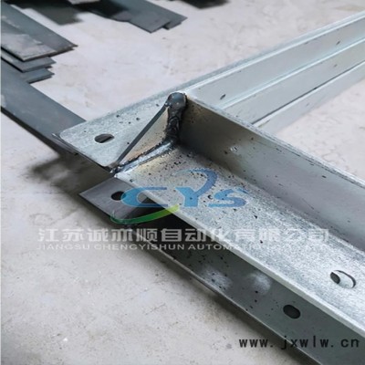 【誠(chéng)亦順自動(dòng)化】 新型角鐵  **四角鐵  角鐵法蘭自動(dòng)焊  支持來(lái)圖定制  **角鐵法蘭自動(dòng)焊接設(shè)備