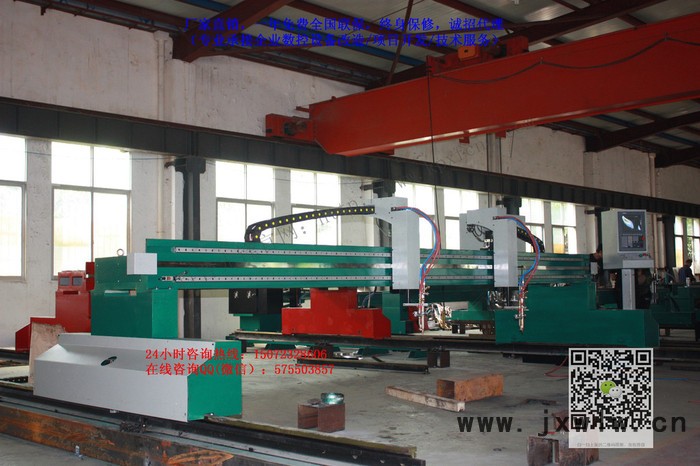 重型等離子切割機(jī)，科普先鋒XF-5數(shù)控切割機(jī)，武漢龍門式數(shù)控切割機(jī)，火焰切割機(jī)