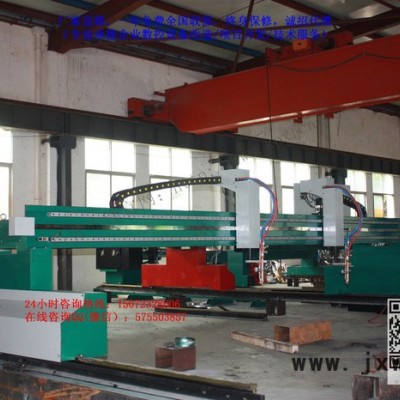 重型等離子切割機(jī)，科普先鋒XF-5數(shù)控切割機(jī)，武漢龍門式數(shù)控切割機(jī)，火焰切割機(jī)