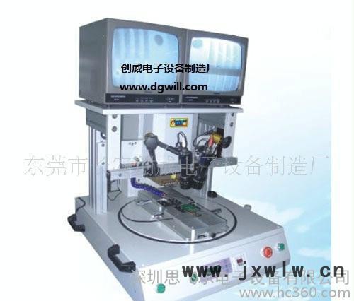 創(chuàng)威電子焊接設(shè)備，臺(tái)式轉(zhuǎn)盤脈沖焊接機(jī)/熱壓機(jī)