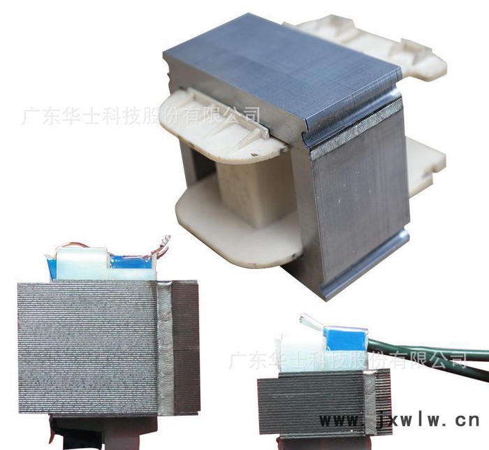 變壓器焊接機電抗器EI片焊機自動化焊接設備