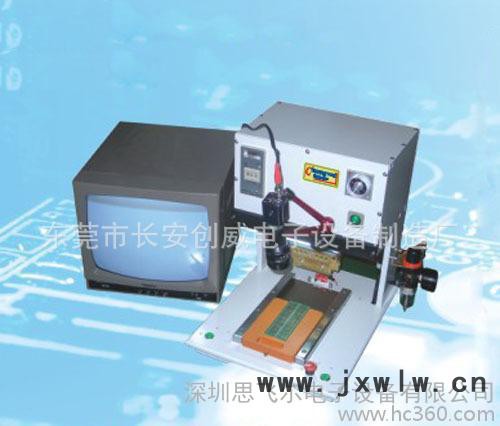 創(chuàng)威直銷—旋轉(zhuǎn)脈沖焊接機(jī)，F(xiàn)PC,PCB焊接設(shè)備