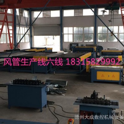 嘉邁風(fēng)管等離子切割機，高品質(zhì)的風(fēng)管切割機廠家專賣