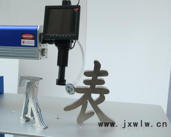 力圖300W 激光焊接設(shè)備  操作簡(jiǎn)單的焊接機(jī)，易學(xué)易操作，新手也可以很快學(xué)會(huì)