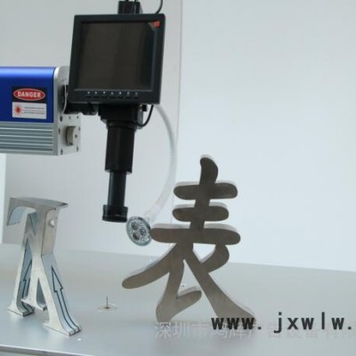 力圖300W 激光焊接設(shè)備  操作簡(jiǎn)單的焊接機(jī)，易學(xué)易操作，新手也可以很快學(xué)會(huì)