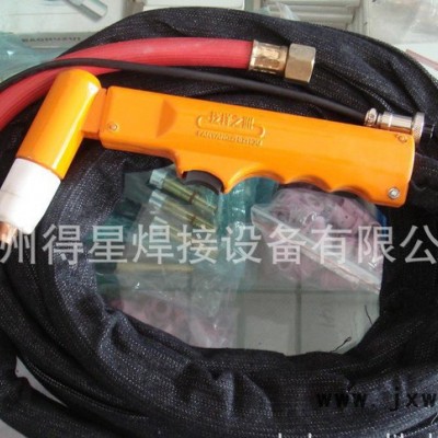 空氣等離子切割槍 泛洋60A 5米槍 (可訂做槍線長(zhǎng)度)