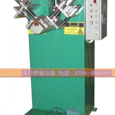 東升焊接設備 洗手盤焊接機 直角焊接機 角縫直縫焊自動焊