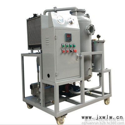 減速機(jī)油真空濾油機(jī)，減速機(jī)油濾油機(jī)，減速機(jī)油專用濾油機(jī)**