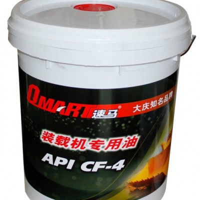 供應(yīng)速馬CF-4斯太爾斯太爾濰柴發(fā)動機(jī)油