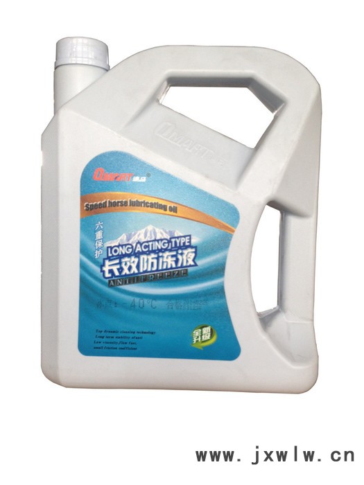 供應(yīng)速馬SM全合成發(fā)動機(jī)汽油機(jī)油