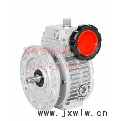 MBL04無(wú)級(jí)調(diào)速減速機(jī)、變速機(jī)