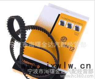 一汽威馳哈飛汽車張緊輪 皮帶張緊輪 發(fā)動機(jī)張緊輪 漲緊輪