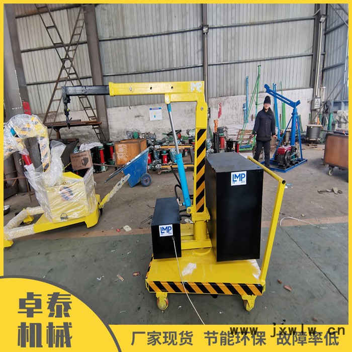 液壓小吊機汽車發(fā)動機吊架 購買卓泰大型自制超小型簡易起重機 動力強勁