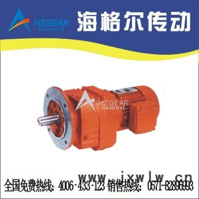 R37、RF37齒輪減速機(jī) 防爆變頻電機(jī) 齒輪減速機(jī) 減速機(jī)廠 齒輪箱