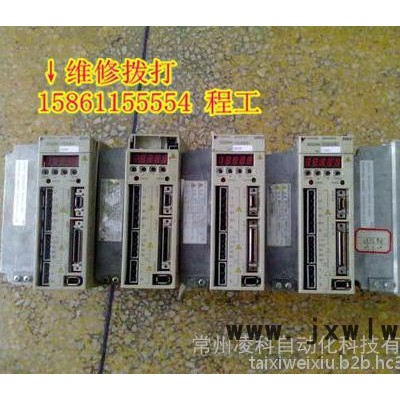差壓變速器發(fā)電機電路板維修