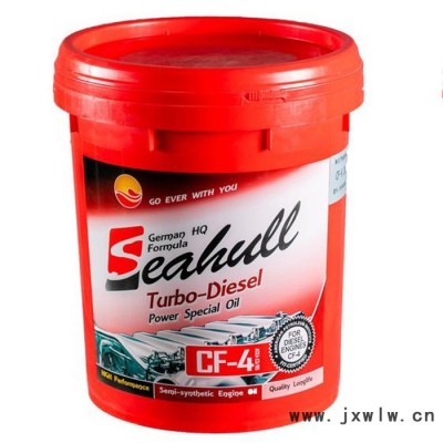 河南三元供應(yīng)海殼輪增壓柴油發(fā)動(dòng)機(jī)機(jī)油 車(chē)用潤(rùn)滑油 發(fā)動(dòng)機(jī)機(jī)油價(jià)格