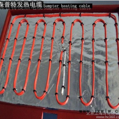 北京電熱設(shè)備直銷(xiāo) 北方冬天取暖必備的發(fā)熱線纜質(zhì)量保障 價(jià)格優(yōu)惠
