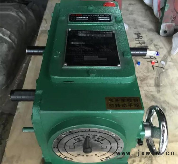 P式鏈條機，P4立式變速器，P式齒鏈式無極變速機