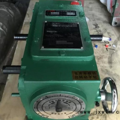 P式鏈條機，P4立式變速器，P式齒鏈式無極變速機