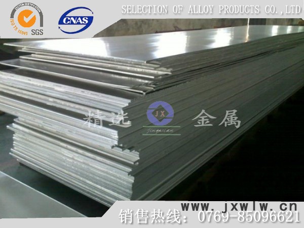 發(fā)動機(jī)活塞用鋁棒ALLOY7075-T6