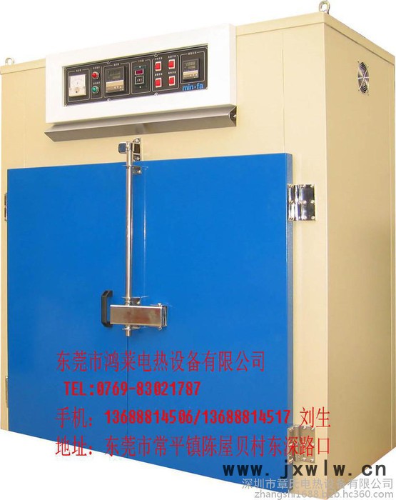 大型、鞋工業(yè)烤箱、不銹鋼工業(yè)烤箱、led烤箱工業(yè)、青島工業(yè)烤箱，采購批發(fā)深圳工業(yè)烤箱、鴻萊電熱設(shè)備