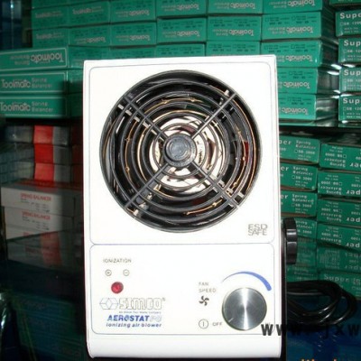 離子風(fēng)機(jī)  防靜電離子風(fēng)機(jī)  SIMCO離子風(fēng)機(jī)