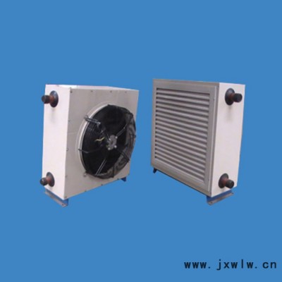 禽畜暖風機工業(yè)專用暖風機   商用暖風機 家用電熱加溫風機 邁新養(yǎng)殖工業(yè)暖風機