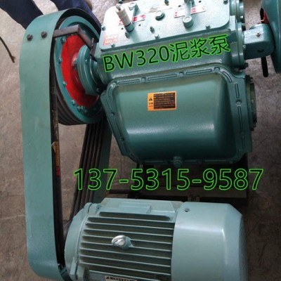 浙江嘉興泥漿泵發(fā)動機活塞使用壽命批發(fā)廠家