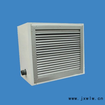 廠房專(zhuān)用暖風(fēng)機(jī)熱風(fēng)機(jī)礦用暖風(fēng)機(jī) 養(yǎng)殖廠專(zhuān)用電熱風(fēng)機(jī) 工業(yè)暖風(fēng)機(jī) 邁新養(yǎng)殖工業(yè)暖風(fēng)機(jī)