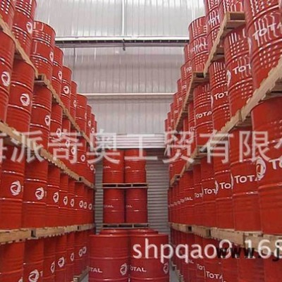 道達(dá)爾TOTAL AURELIA TI3030船用發(fā)動機(jī)油 潤滑油