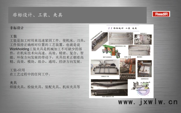 自動(dòng)化裝配流水線 深隆STZ236 電子自助裝配機(jī) 汽車發(fā)動(dòng)機(jī)零部件裝配設(shè)備  新型EU系列裝配機(jī) 汽車自動(dòng)化裝配線