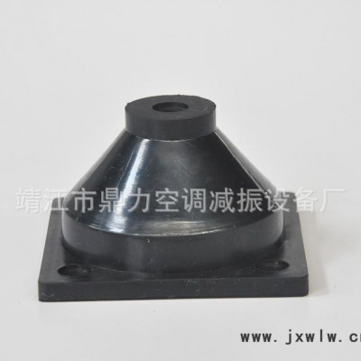 發(fā)動(dòng)機(jī)橡膠減震器 JB型橡膠減振器 橡膠剪切隔振器 電機(jī)減震墊