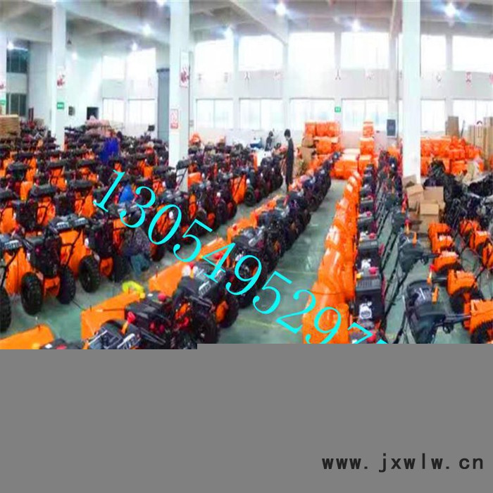 恒山發(fā)動機(jī)掃雪機(jī) 瑞雷自走4進(jìn)2退摩擦傳動拋雪機(jī)