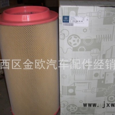 空氣濾清器  奔馳卡車3340發(fā)動(dòng)機(jī)濾清器