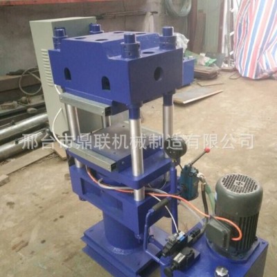 全自動硫化機 發(fā)動機橡膠圈、O型圈、密封墊等 硫化機