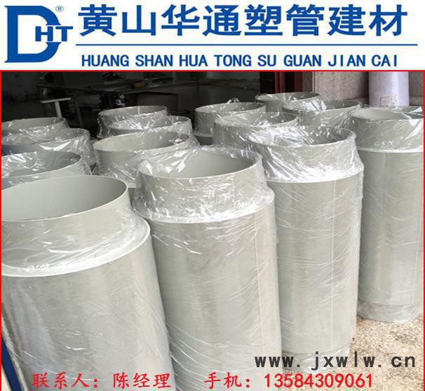 西安20-400upvc/pp煙囪排風(fēng)消音器 **耐用安裝簡(jiǎn)