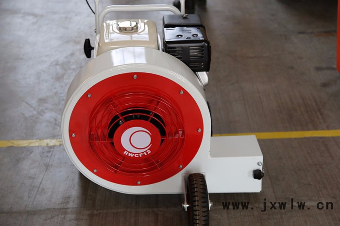 路得威RWCF11 路面吹風(fēng)機(jī)  廠家的價(jià)格 實(shí)惠  單風(fēng)口 可調(diào)發(fā)動(dòng)機(jī)
