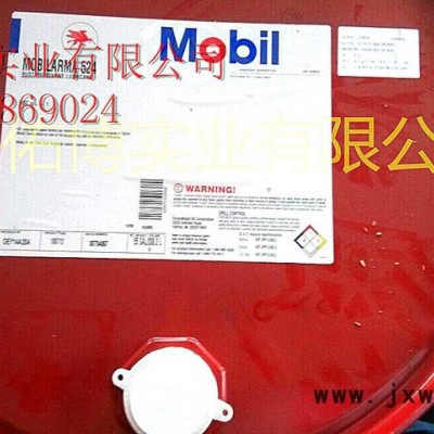 美孚拉瑪524防銹油 短期封存防銹油 防銹潤滑油Mobilarma 524 發(fā)動(dòng)機(jī)，壓縮機(jī)防銹油