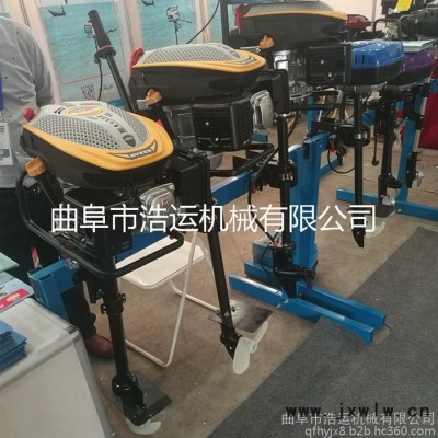 船外機(jī) 船用發(fā)動機(jī)掛槳機(jī) 汽油柴油帶檔位掛漿機(jī) 沖鋒舟用螺旋槳