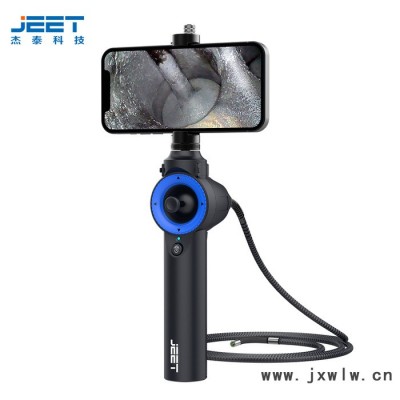 JEET QT360 手機內窺鏡 汽車發(fā)動機檢測內窺鏡 便攜內窺鏡  工業(yè)內窺鏡廠家