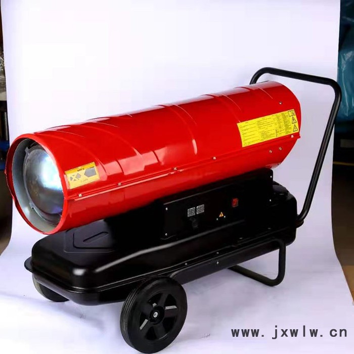 工業(yè)燃油暖風(fēng)機(jī) 大功率燃油熱風(fēng)機(jī) 工地大棚養(yǎng)殖熱風(fēng)機(jī)