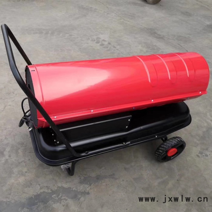 廠家定制工業(yè)電暖風(fēng)機(jī) 溫室大棚升溫燃油熱風(fēng)機(jī) 50Kw手推式柴油暖風(fēng)機(jī)