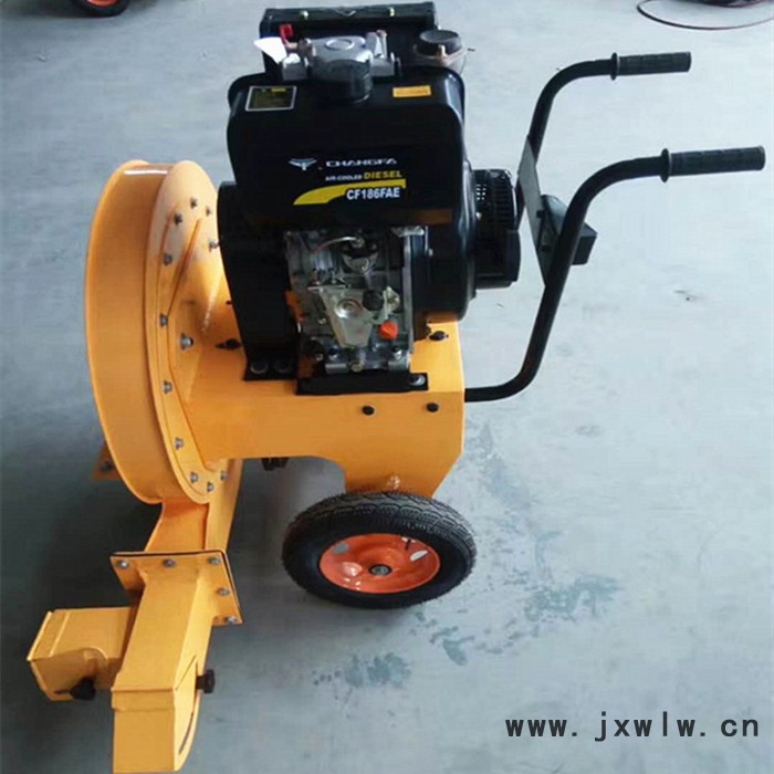 路平機械 大型吹風機 大功率吹風機