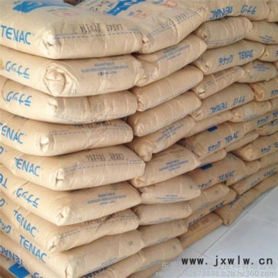 塑膠原料 應(yīng)用POM 日本旭化成 C ZH760 底粘度 耐磨級 共聚物 齒輪 發(fā)動機(jī)配件 工程配件 緊固件 外殼 軸承