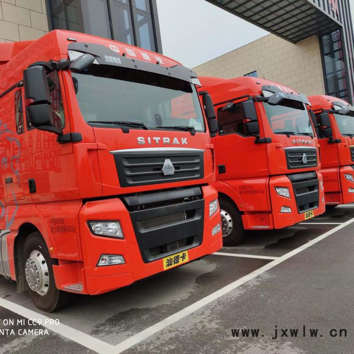 華誠 汕德卡牽引車 德國曼發(fā)動(dòng)機(jī)540馬力 解放半掛牽引車 德龍歐曼牽引車牽引車，歡迎電話咨詢