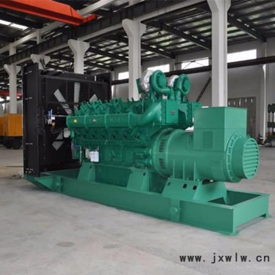 玉柴原廠1000kw柴油發(fā)電機(jī)組 配廣西玉柴YC12VC1630L柴油發(fā)動(dòng)機(jī) 直銷
