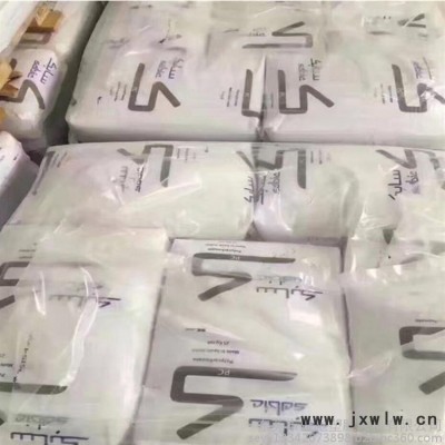 基礎(chǔ)創(chuàng)新塑料 PBT735 塑膠原料 40%玻纖礦物 增強(qiáng)   醫(yī)療護(hù)理用品 汽車外部零件 汽車照明 汽車的發(fā)動機(jī)零件
