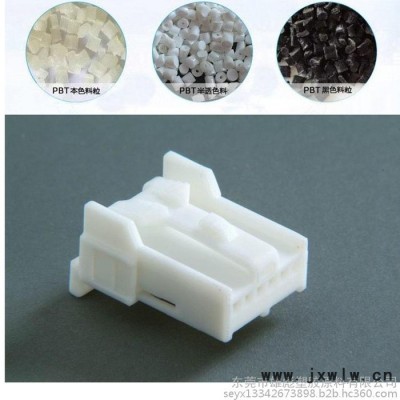 20%玻纖 增強(qiáng) 基礎(chǔ)創(chuàng)新塑料 PBT 4022塑膠原料汽車內(nèi)部零件 把手 汽車的發(fā)動機(jī)罩下的零件 照明應(yīng)用 電器用具