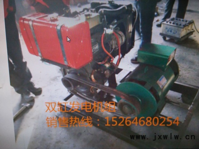 濰坊20KW發(fā)電機(jī)組 養(yǎng)雞場(chǎng)20KW發(fā)電機(jī)組， 配套ZH2110D雙缸發(fā)動(dòng)機(jī) **